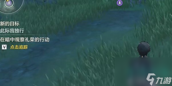 《鸣潮》解开谜题输入正确密码介绍