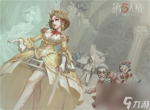 第五人格互動動作怎么使用 第五人格互動動作使用方法