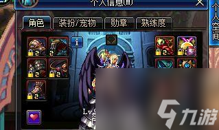地下城与勇士起源怎么养宠物，DNF2.1死灵加点装备手法技能宠物详解