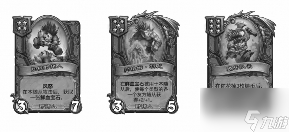 炉石传说酒馆战棋28.2版本新增随从一览