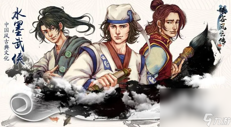 手机rpg游戏排行前五2024 人气rpg游戏有哪些截图
