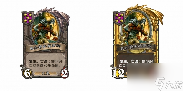 炉石传说酒馆战棋28.2版本新增随从一览