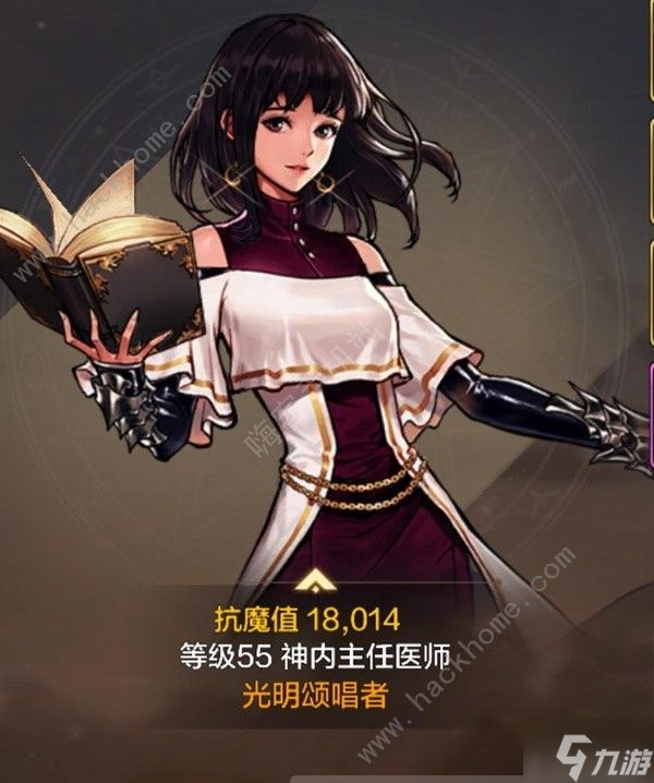 地下城与勇士起源全职业打团攻略 <a id='link_pop' class='keyword-tag' href='https://www.9game.cn/dxcyysol/'>DNF手游</a>漫游元素打团本怎么样