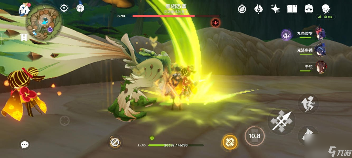 原神克洛林德无真空配队