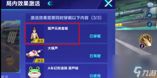 <span id=