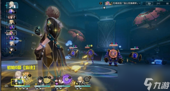 崩坏星穹铁道偷盲注成就攻略