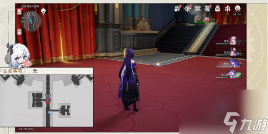 崩坏星穹铁道他落下的羽毛成就攻略