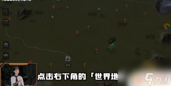 战火勋章怎么拆除建筑 战火勋章如何移动建筑物