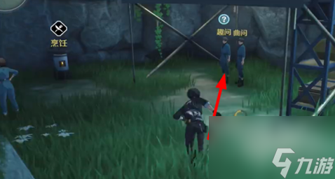 鸣潮曲问趣答二任务攻略