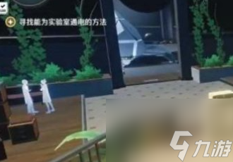鸣潮欲知天将雨通电任务怎么过