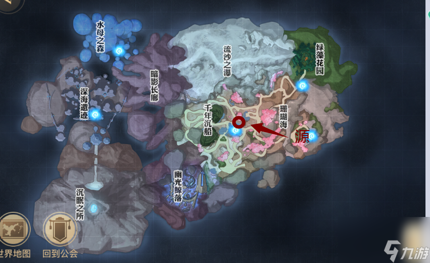 天谕手游冒险任务昔时之约完成方法介绍