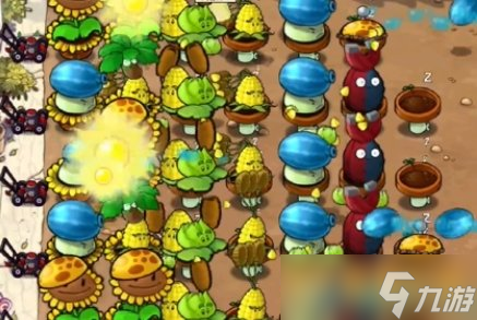 《植物大战僵尸杂交版》冒险29关无小车过关方法，关键的植物摆放位置