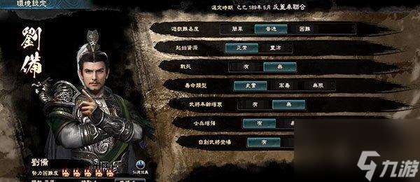 《三国群英传7霸王再临》游戏中卑弥呼以一敌百的绝技（揭秘卑弥呼在游戏中如何以一敌百）