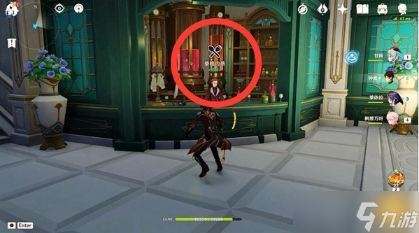 原神桔香鸭胸肉食谱如何获取