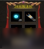 原始传奇新手快速养成攻略