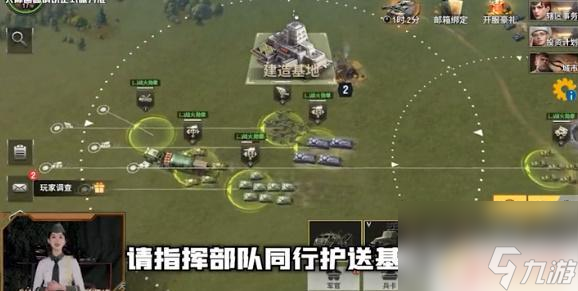 战火勋章怎么拆除建筑 战火勋章如何移动建筑物