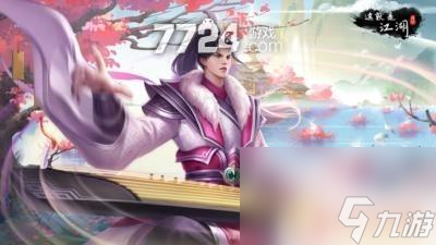 這就是江湖如何開啟氣海的修煉 江湖氣海修煉心法攻略