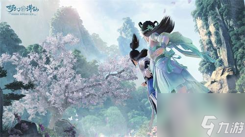 梦幻新诛仙白虎据点怎么打 梦幻新诛仙手游白虎据点打法