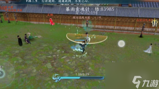 剑网3无界唐门技能|心法攻略汇总