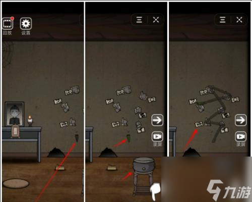 《山村老屋3之守墓人》第四章攻略通關(guān)技巧（探索迷失的古墓）