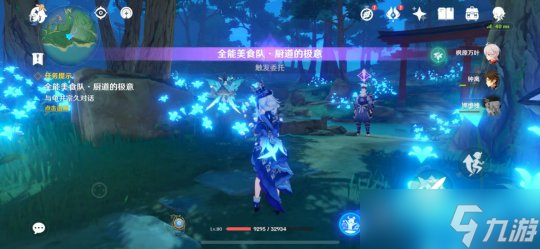 【原神】稻妻每日委托任务——全能美食队·厨道的极意，成就：武士饭