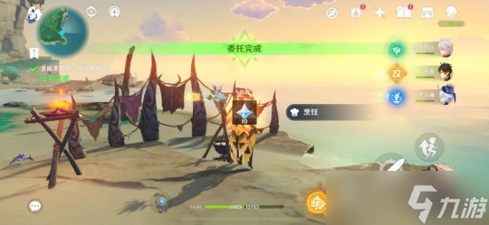 【原神】稻妻每日委托任务——全能美食队·厨道的极意，成就：武士饭