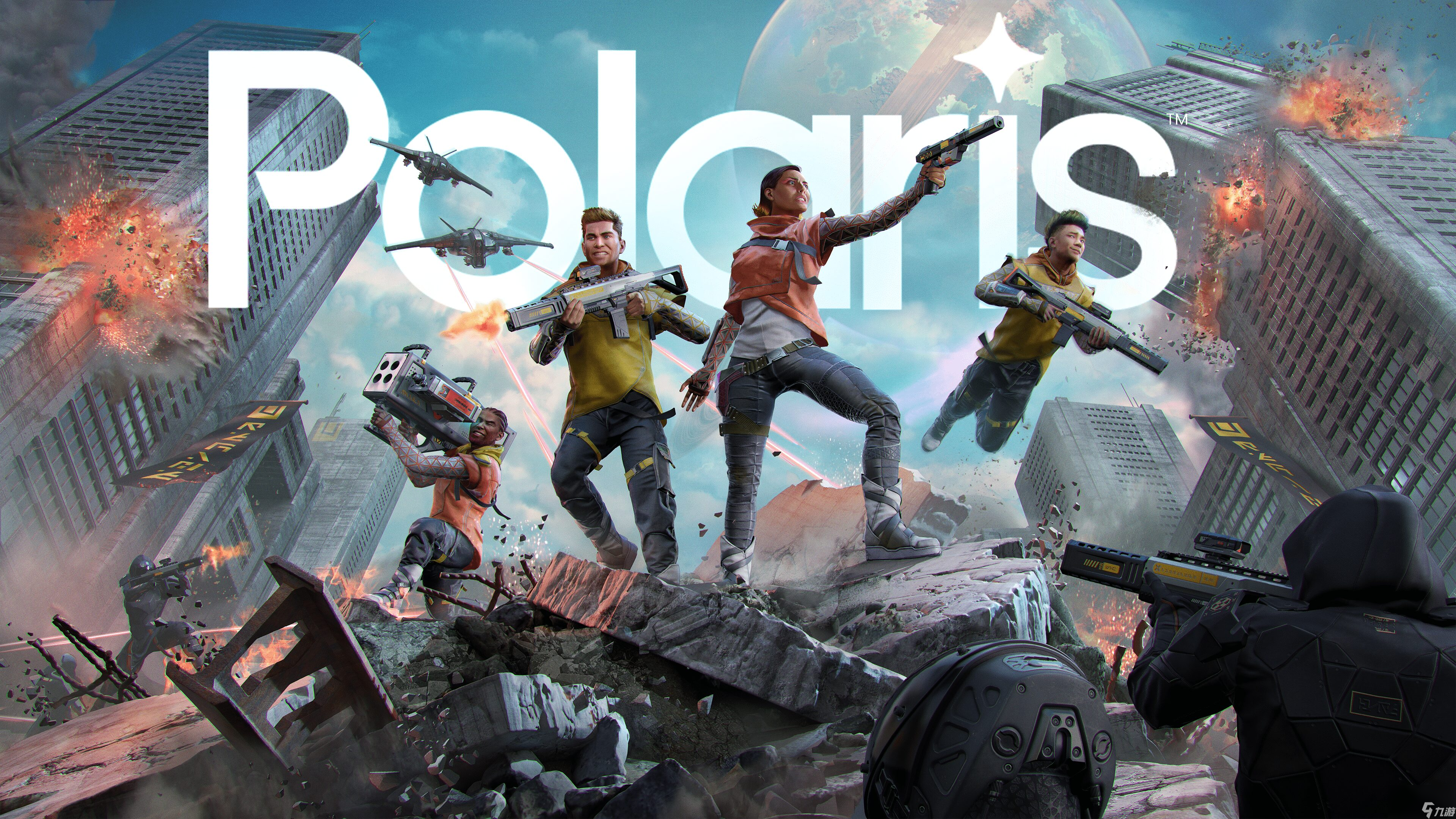 四人合作科幻射擊游戲《Polaris》公布 登陸PC Steam