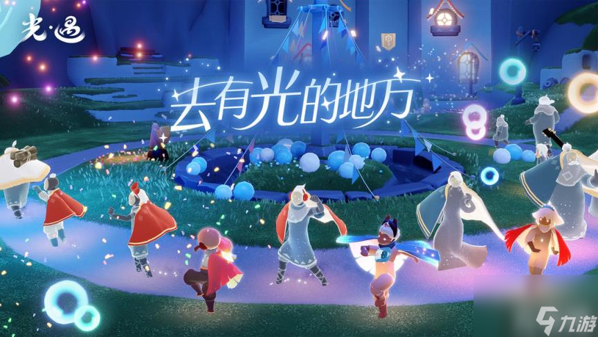 光遇奏鸣季地图入口位置分布在哪 一览