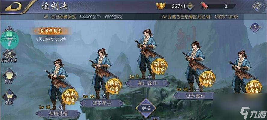 《傻馒爱消除》游戏新手攻略（如何快速获取体力）