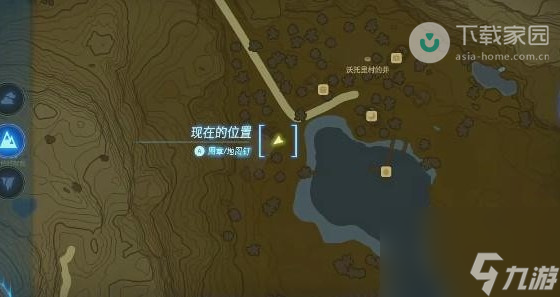 塞尔达传说王国之泪烦恼的萝菜尔任务完成步骤