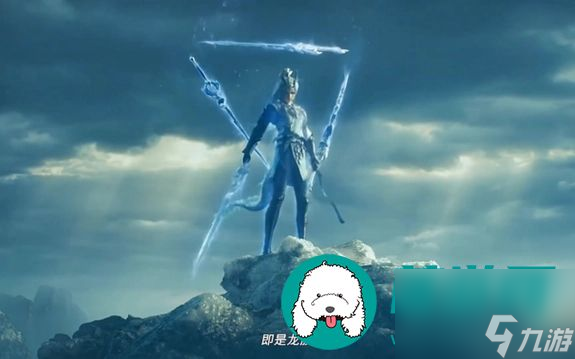 王者荣耀新英雄敖隐怎么获得-王者荣耀新英雄敖隐获取方法介绍