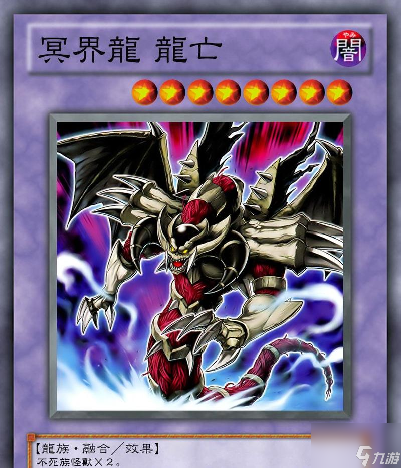 《神武》游戏中卡速封系在PK中的可行性（深入探讨卡速封系在《神武》PK中的战略价值）