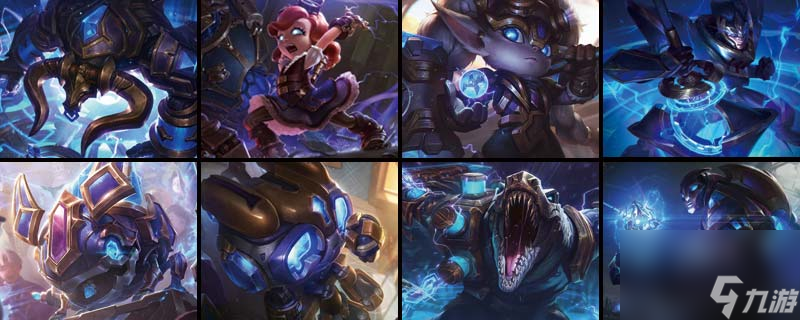 《lol》海克斯皮膚最新介紹2024