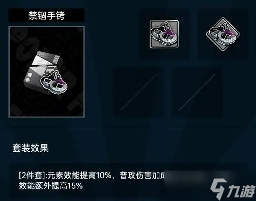 飞跃虹镜茅莹心彩选择推荐