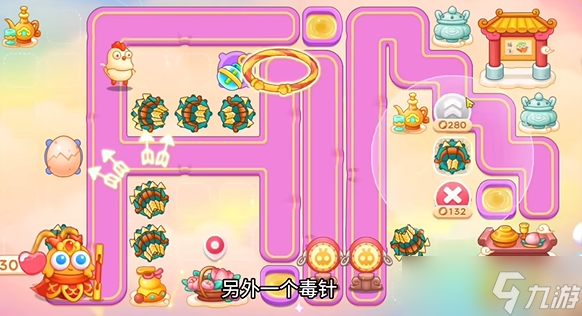 保卫萝卜4 6月11日周赛攻略2024