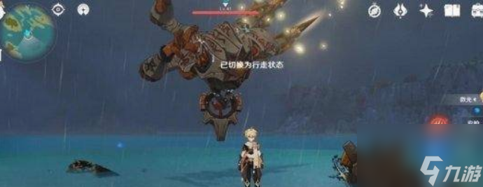 原神望舒遗迹猎者要怎么打 原神望舒遗迹猎者打法技巧攻略
