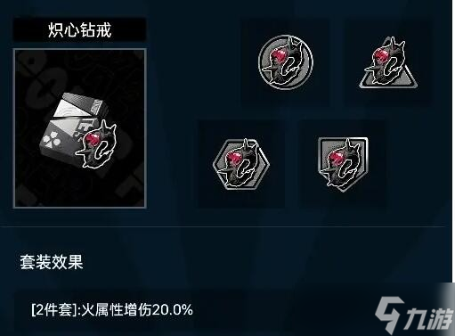 飞跃虹镜利奥心彩推荐