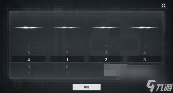 鸣潮此际我独行安全屋密码分享