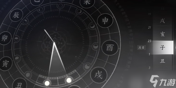 燕云十六声奇遇攻略大全
