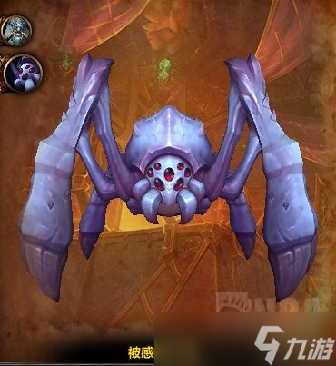 魔兽世界11.0尼鲁巴尔王宫4号Boss拉夏南技能机制攻略