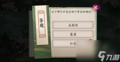 阴阳师伴夏奇谈答题答案大全