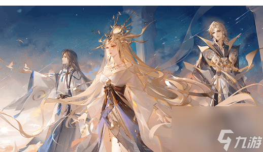 《阴阳师》未满十八岁能玩多久