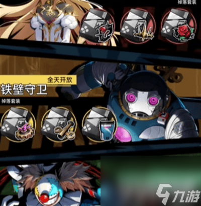 《飞跃虹镜》战力该如何提升 战力最快提升方法解析