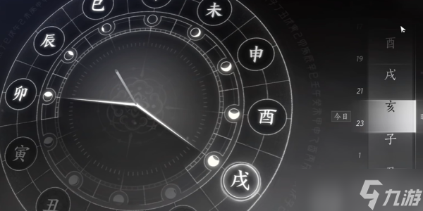 燕云十六声奇遇攻略大全