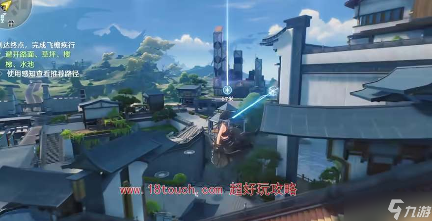 《鸣潮》手游清刃奇侠任务路线一览