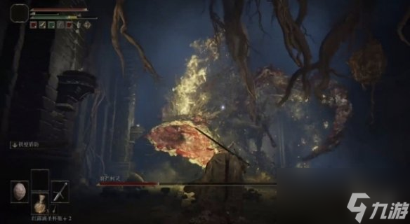 《艾尔登法环》涌绿结晶露滴位置介绍