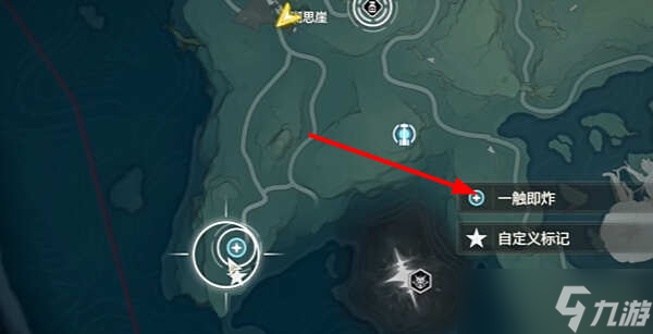 鸣潮一触即炸任务宝箱在什么地方？一触即炸任务宝箱位置攻略[多图]