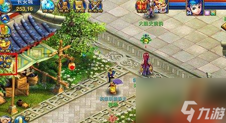 《神武》游戏龙宫伙伴搭配攻略（打造最强龙宫阵容）