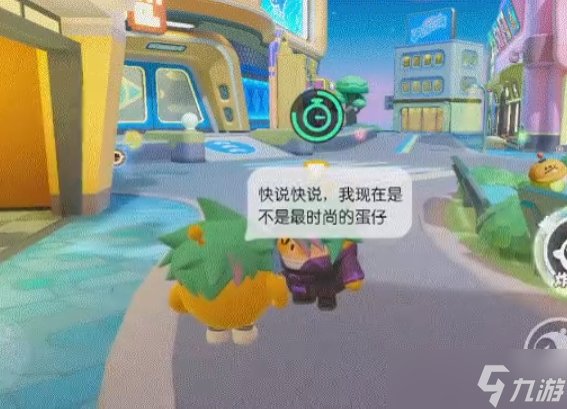 蛋仔派對(duì)打工吧蛋大人如何玩 蛋仔派對(duì)打工吧蛋大人活動(dòng)詳細(xì)介紹