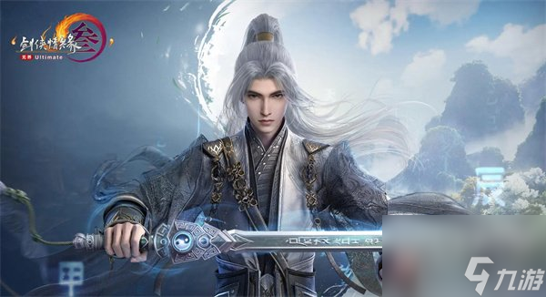 剑网3无界公测兑换码礼包码大全 剑网3无界CDKEY激活码分享